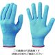 ショーワ 耐切創手袋 No521Plus ケミスターワイヤーフィットPlus ブルー Lサイズ NO521PLUS-L 1双（直送品）