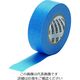 TRUSCO 【売切廃番】シーリングマスキングテープ 躯体用 30mm×18m 4巻入 SMT-3018-4-B 1パック(4巻)（直送品）