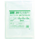 トラスコ中山 透明パレットカバー 1300X1100X1300用 厚み0.10 TM-P-22A-010 1袋(5枚) 161-0388