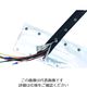 トラスコ中山 電磁波シールド結束チューブ ホックタイプ 15Φ5m OTF-15-5-R2 1巻 183-2536