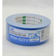 オカモト クラフトテープピュアカラー青 シュリンク包装 228 1セット(1巻×50)（直送品）