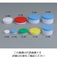 エムアイケミカル 軟膏容器 M型容器Dー2号(10) 11.5mL 青キャップ 滅菌済 645210 2 1ケース(100個)（直送品）
