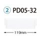 サカセ化学工業 仕切板 トレー34ー05タイプ(深さ5cm)用 W119×H42mm 透明 PD05-32 1枚 62-0852-07（直送品）