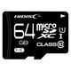 磁気研究所 microSDXCカード 64GB Class10 UHS1 アダプタなし HDMCSDX64GCL10UIJP-WOA 1個