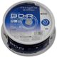 磁気研究所 BD-R 録画/DATA共用 6倍速 スピンドル HDVBR25RP20SP 1包装（20枚）