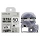 テプラ TEPRA PRO【純正】テープ 【機種限定】マグネットテープ 幅50mm 白ラベル（黒文字） SJ50S 1個 キングジム