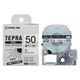 テプラ TEPRA PRO【純正】テープ 【機種限定】屋外対応 幅50mm 白ラベル（黒文字） SS50KV 1個 キングジム
