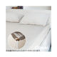 Conni 調節トグル付きマットレスカバー シングル 88-092188-00-1 1枚 62-7115-03（直送品）