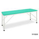 高田ベッド製作所 処理台 幅70×長さ170×高さ55cm ライトグリーン TB-367 1台 62-8665-22（直送品）