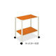 高田ベッド製作所 LSワゴン(キャスター付き) 幅50×奥行46×高さ70cm オレンジ TB-1010-01 1台 62-8623-16（直送品）