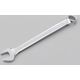 デイトナ コンビネーションレンチ 14mm 97712（直送品）