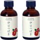 フレーバーライフ社 伊豆つばき油 29071 1セット（50mL×2本入）（直送品）