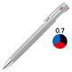 3色ボールペン ブレン3C 0.7mm グレー軸 B3A88-GR ゼブラ
