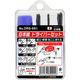 サンケーキコム 日本製 ドライバーセット 6本組 DRSーSS1 1セット