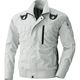 HOOH フルハーネス対応長袖ブルゾン V8301-39シルバーグレー 6L 村上被服 1着（直送品）