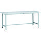 トラスコ中山 TRUSCO 軽荷重作業台(200kg)AO型 1800X600XH740 基本タイプ ホワイト色 AO-1860 1台（直送品）