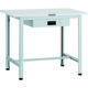 TRUSCO 軽荷重作業台(200kg)AO型 900X600XH740 薄型1段引出付 ホワイト色 AO-0960UDK1 1台（直送品）