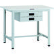 TRUSCO 軽荷重作業台(200kg)AO型 900X600XH740 薄型2段引出付 ホワイト色 AO-0960UDK2 1台（直送品）