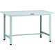 トラスコ中山 TRUSCO 軽荷重作業台(200kg)AO型 1200X750XH740 基本タイプ ホワイト色 AO-1275 1台（直送品）
