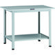 トラスコ中山 TRUSCO 軽荷重作業台(200kg)AO型 900X600XH740 下棚2枚付 ホワイト色 AOR-0960LT2 1台（直送品）