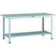 TRUSCO 軽荷重作業台(200kg)AO型 1500X600XH740 下棚2枚付 ホワイト色 AOR-1560LT2 1台（直送品）