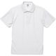 キャブ United Athle（ユナイテッドアスレ） 2020-01 ポロシャツ ホワイト 5XL 1包（3枚入）（直送品）
