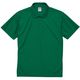 キャブ United Athle（ユナイテッドアスレ） 2020-01 ポロシャツ グリーン 5XL 1包（3枚入）（直送品）