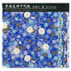 エヒメ紙工 手染友禅千代紙15cm 藍 TZM‐5015A 1セット(1個(10枚入)×10)