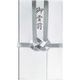 スズキ紙工 金封 双銀10本 短冊入 ス-1660 1セット(20個)