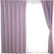 スミノエ デザインライフ プライム2 カーテン 幅3000×長さ1750mm パープル 1セット（2枚入）（直送品）