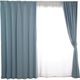 スミノエ デザインライフ プライム2 カーテン 幅3000×長さ2100mm ライトブルー 1セット（2枚入）（直送品）