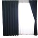 スミノエ デザインライフ プライム2 セミオーダー カーテン 幅3000×長さ2250mm ブラック 1セット（2枚入）（直送品）