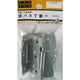 松冨 塗バネ丁番 両 1B144H 1セット（直送品）