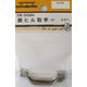 松冨 鉄ヒル取手 N 2B008H 1セット（直送品）