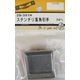 松冨 ステンチリ落角引手 2B351H 1セット（直送品）