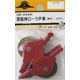 松冨 厚板枠ローラ戸車 袖平 3B049H 1セット（直送品）