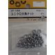 松冨 ユニクロ六角ナット 4mm 3F188 1セット