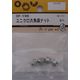 松冨 ユニクロ六角袋ナット 5mm 3F196 1セット（直送品）