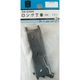 松冨 ロング丁番 GB 4A036H 1セット（直送品）