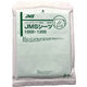ジェイ・エム・エス JMSシーツ(滅菌済) 1000×1200G JN-SG2 1ケース(100枚:25枚入×4箱)
