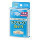 ニチバン 家庭用創傷パッド 救急絆創膏 ケアリーヴ 治す力 防水タイプ スポット用 22mm×27mm CNB16SP 1箱（16枚入）