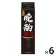 日本盛 晩酌 辛口 パック 2L 1セット（6本） 日本酒