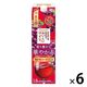 サントリー 酸化防止剤無添加のおいしいワイン。赤 1.8L 1セット（6本） 赤ワイン