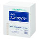 小津産業 ハイゼスコープワイパー 15cm×49cm 100枚 119-38046 1箱（100枚入）