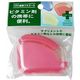 シンコハンガー くすり携帯 プチケース ピンク 17120 1セット(20個)（直送品）