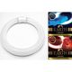 エコデバイス LEDサークルランプ【アース】30形 昼光色 EFCL30LED/28N 1個（直送品）