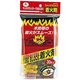 キャプテンスタッグ ファイアブロック着火剤 30片入 M-6710 1個(30片入)