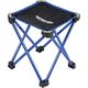 キャプテンスタッグ トレッカー マイクロイージーチェア ブルー UC-1562 1個（直送品）
