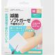 大衛 滅菌ソフトガーゼ　不織布タイプ　M　12枚入り×20個 16179 1箱（20個入）（直送品）