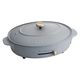 BRUNO オーバルホットプレート(ブルーグレー) BOE053-BGY 1台